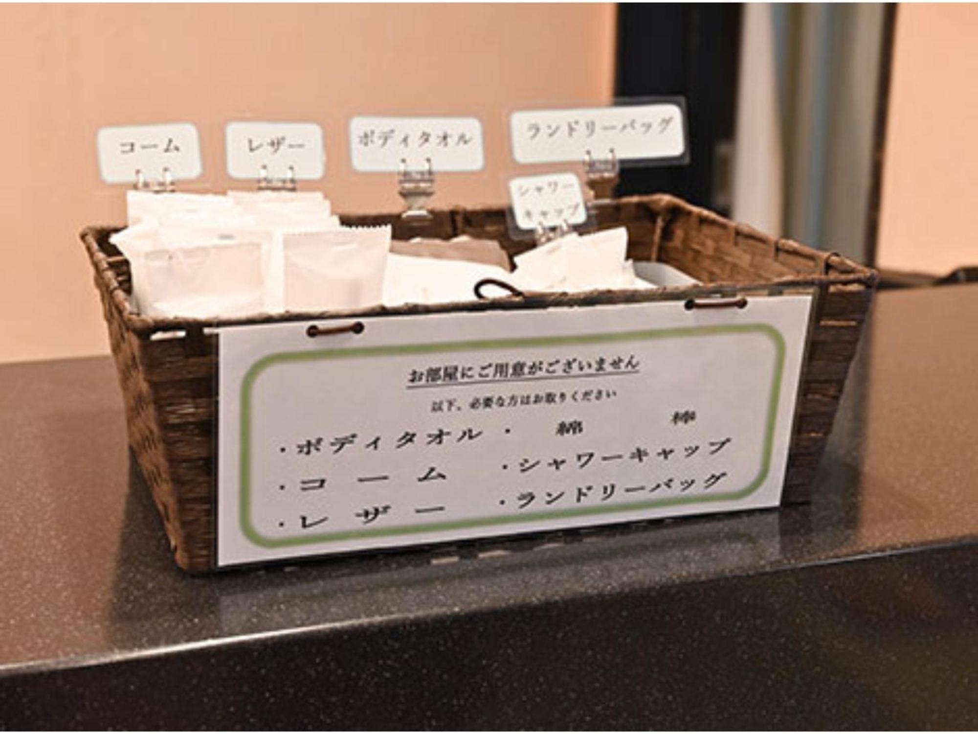 Hotel Migrant - Vacation Stay 81252V Tateyama (Chiba) Exterior foto